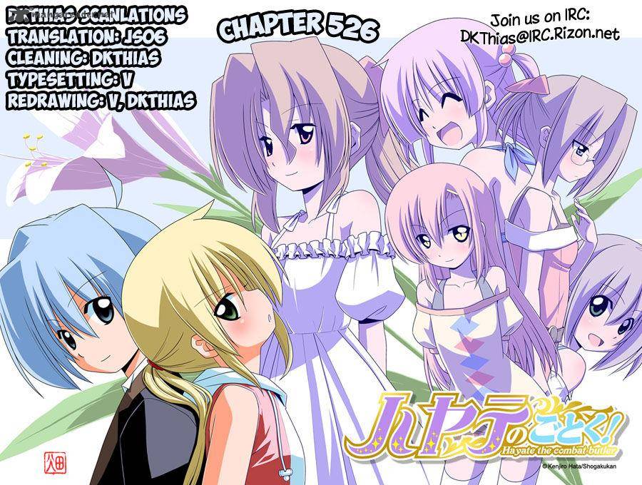 Hayate The Combat Butler Chapter 526 Page 17