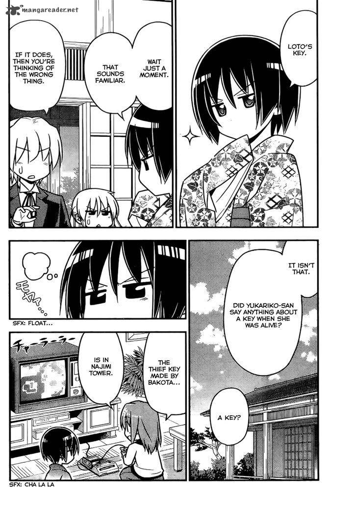 Hayate The Combat Butler Chapter 526 Page 4