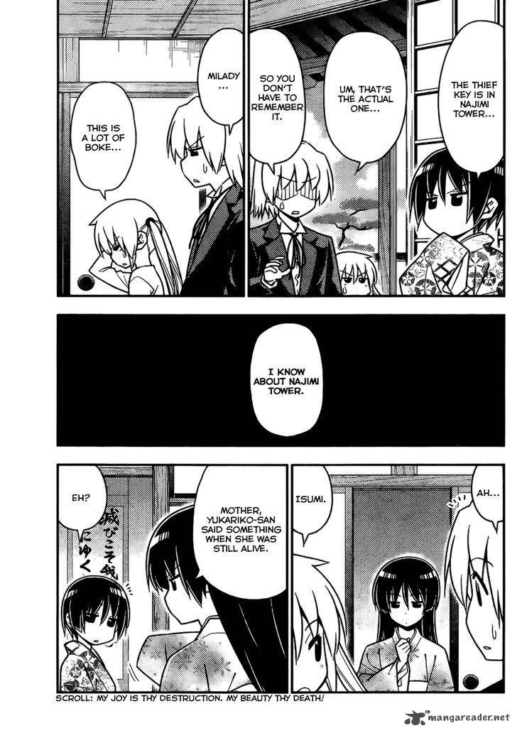 Hayate The Combat Butler Chapter 526 Page 5