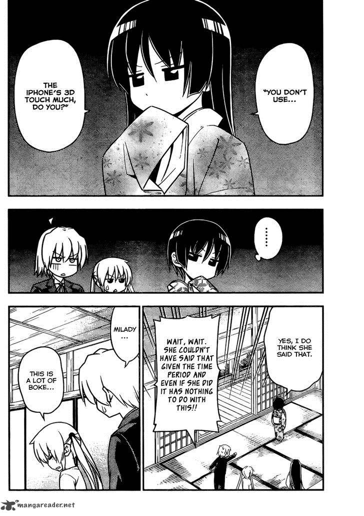 Hayate The Combat Butler Chapter 526 Page 6