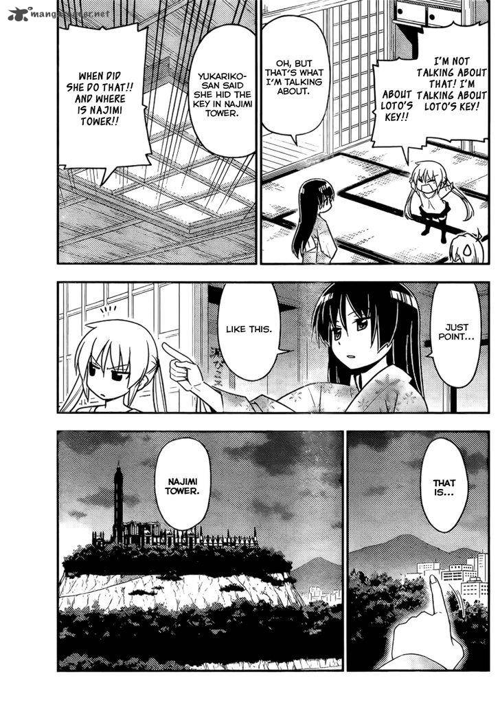 Hayate The Combat Butler Chapter 526 Page 7