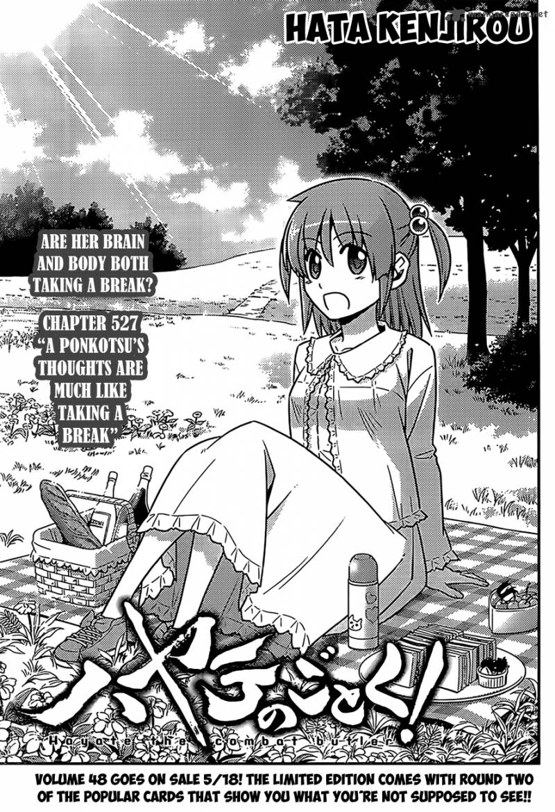 Hayate The Combat Butler Chapter 527 Page 1