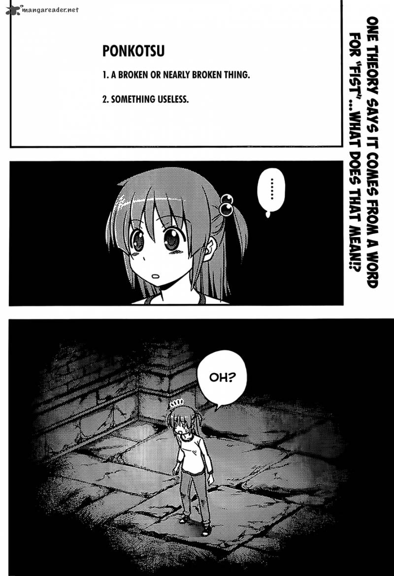 Hayate The Combat Butler Chapter 527 Page 2
