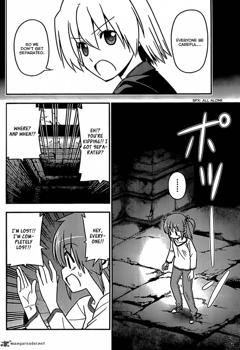 Hayate The Combat Butler Chapter 527 Page 4