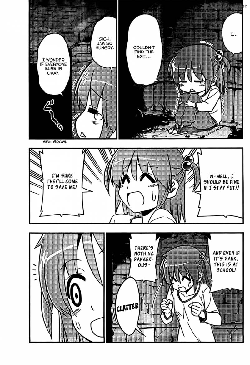 Hayate The Combat Butler Chapter 527 Page 7