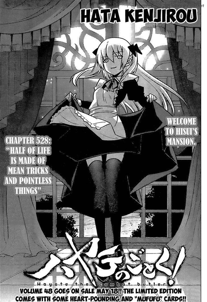 Hayate The Combat Butler Chapter 528 Page 1