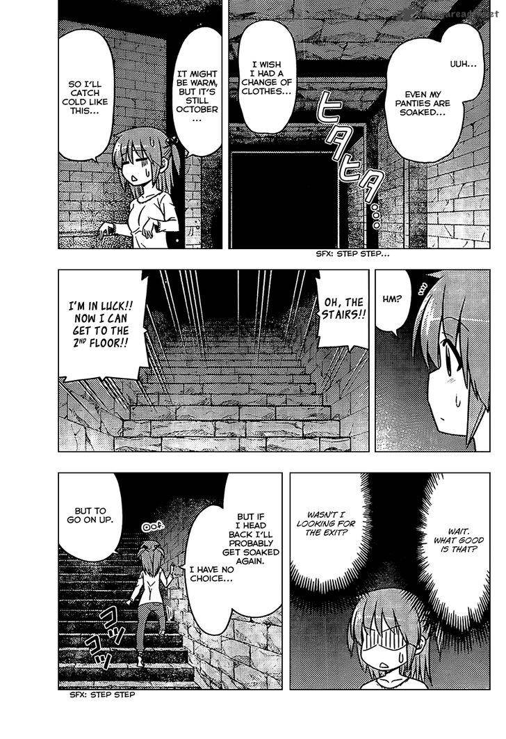Hayate The Combat Butler Chapter 528 Page 11