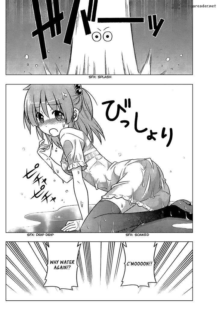 Hayate The Combat Butler Chapter 528 Page 14