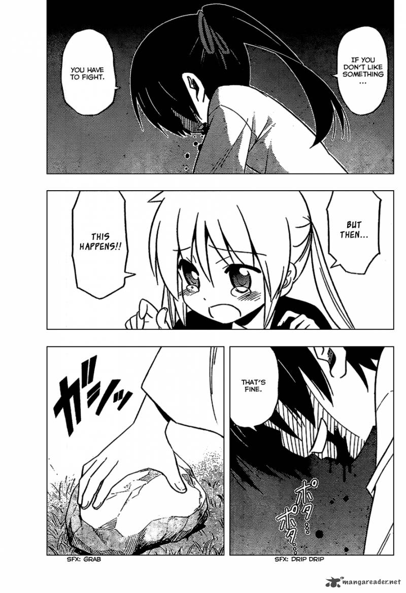 Hayate The Combat Butler Chapter 529 Page 11