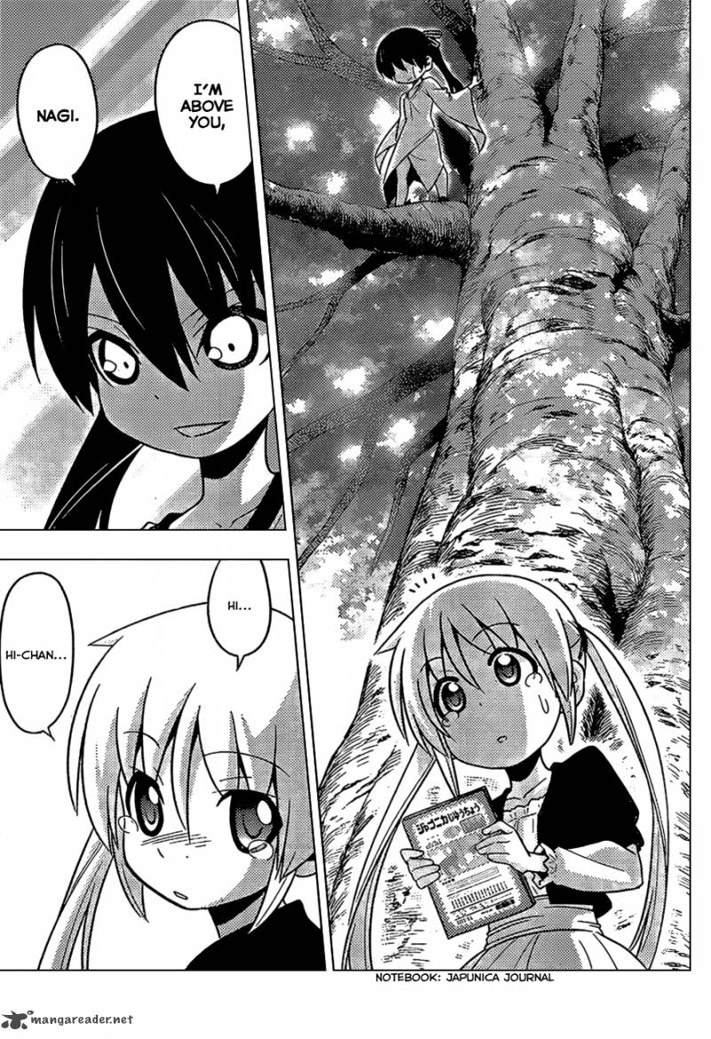 Hayate The Combat Butler Chapter 529 Page 4
