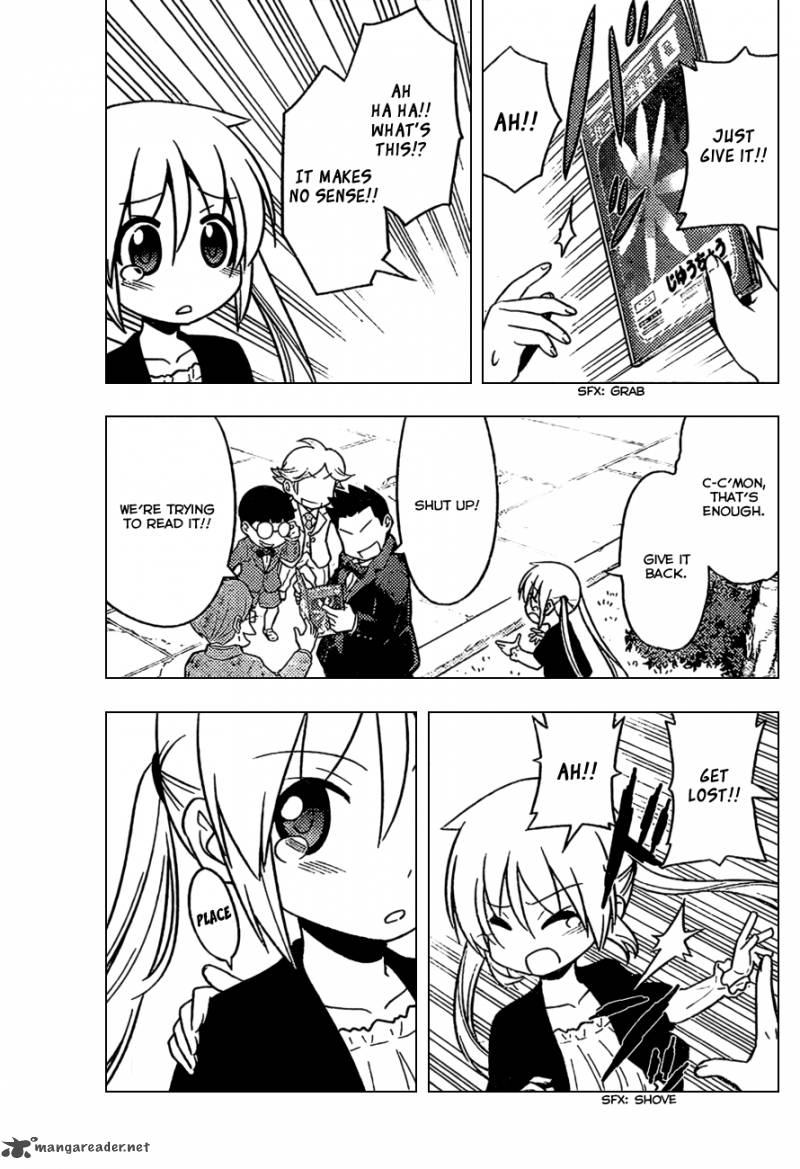 Hayate The Combat Butler Chapter 529 Page 7