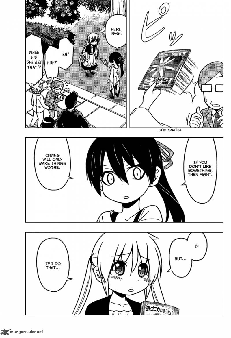 Hayate The Combat Butler Chapter 529 Page 9