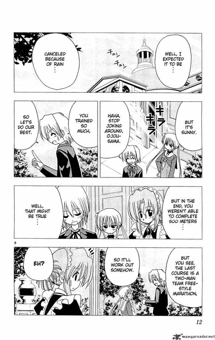 Hayate The Combat Butler Chapter 53 Page 13