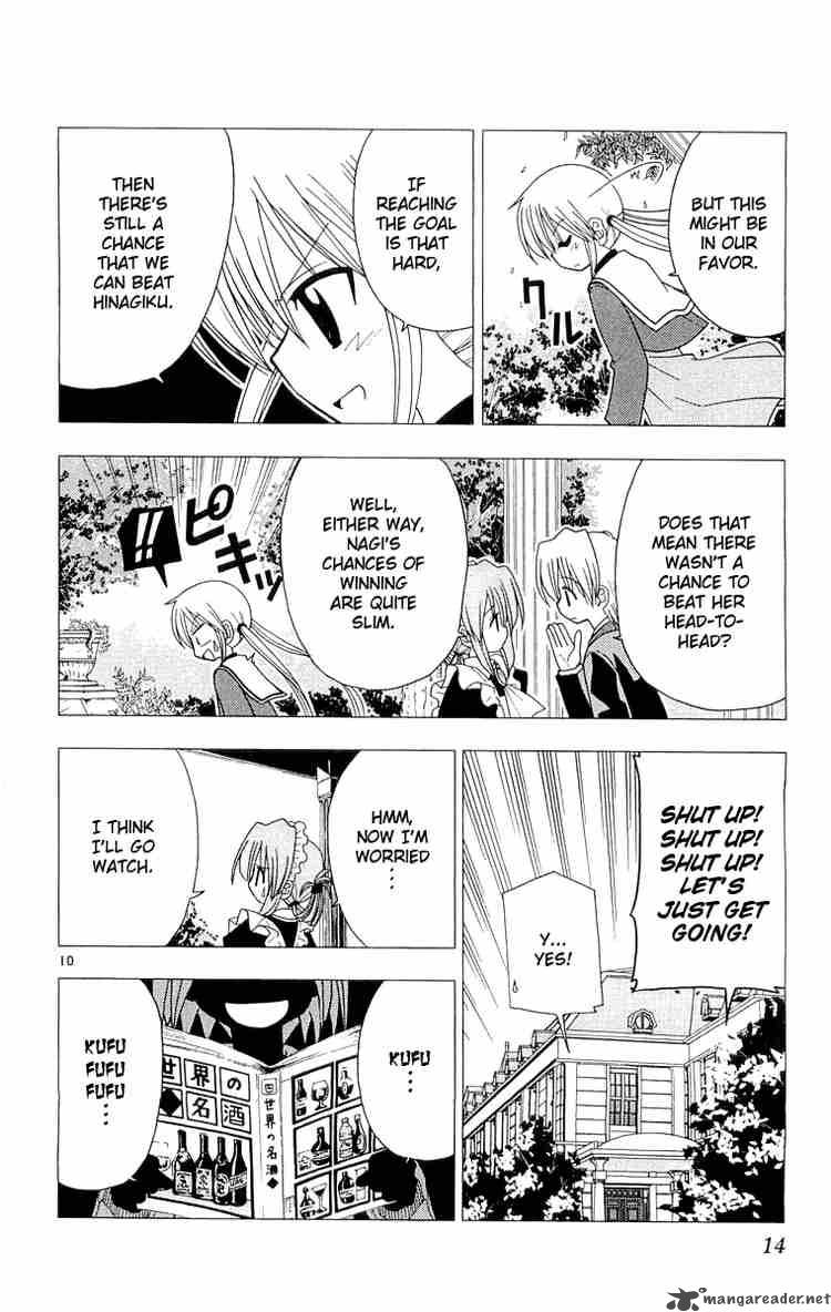 Hayate The Combat Butler Chapter 53 Page 15