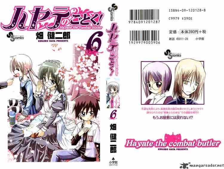 Hayate The Combat Butler Chapter 53 Page 22