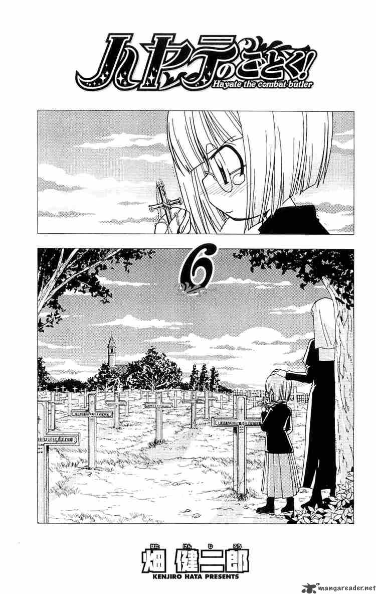 Hayate The Combat Butler Chapter 53 Page 4