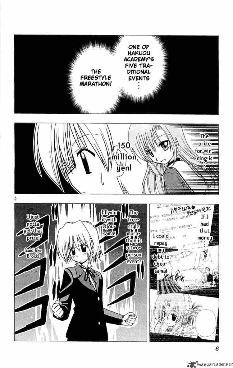 Hayate The Combat Butler Chapter 53 Page 7