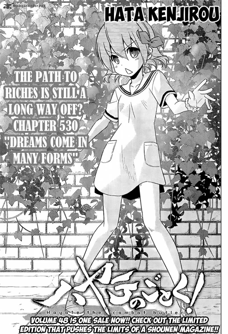 Hayate The Combat Butler Chapter 530 Page 1