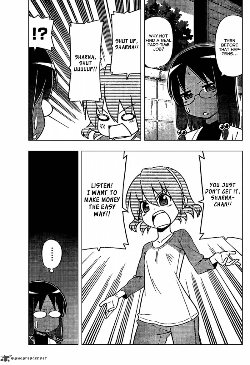 Hayate The Combat Butler Chapter 530 Page 3