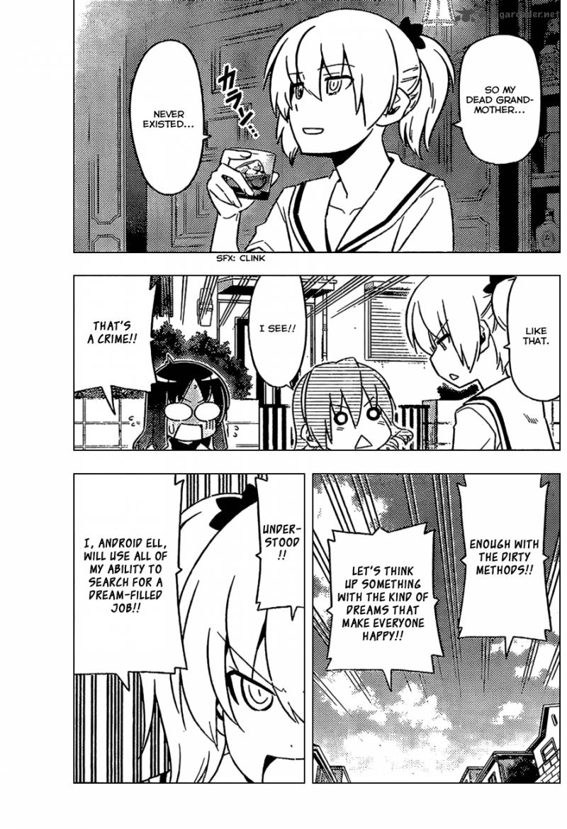 Hayate The Combat Butler Chapter 530 Page 7