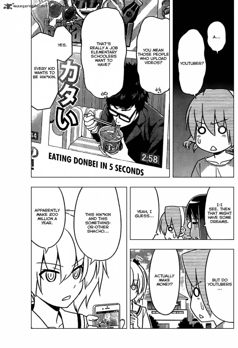 Hayate The Combat Butler Chapter 530 Page 9