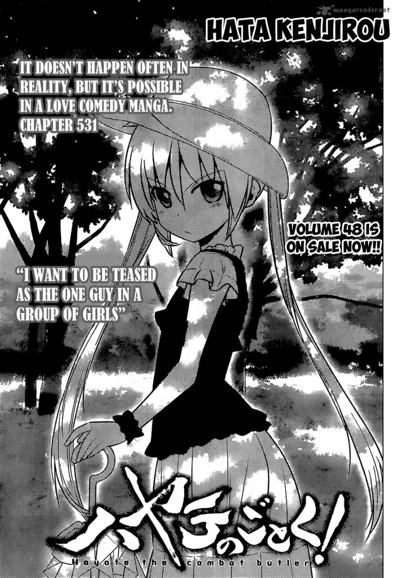 Hayate The Combat Butler Chapter 531 Page 1