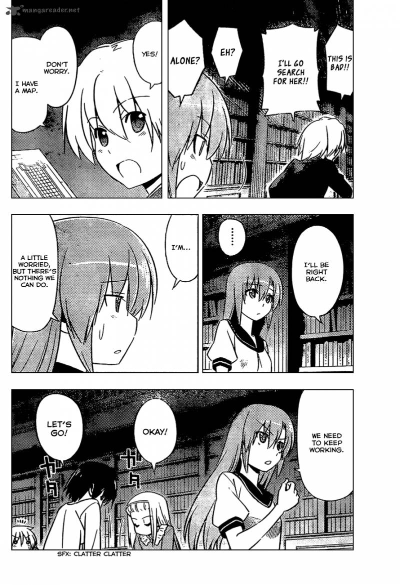 Hayate The Combat Butler Chapter 531 Page 8