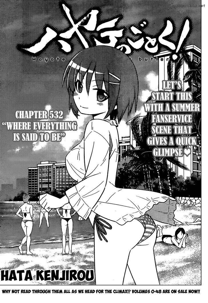 Hayate The Combat Butler Chapter 532 Page 3