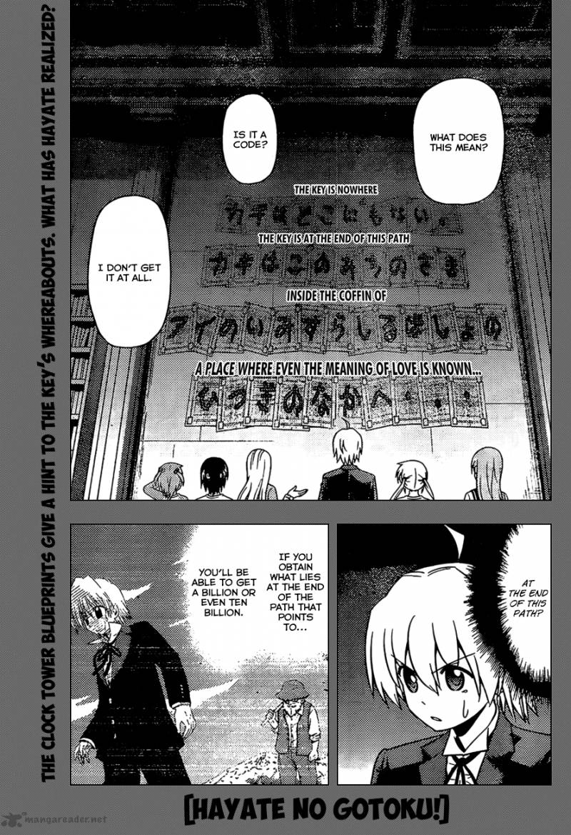Hayate The Combat Butler Chapter 533 Page 1