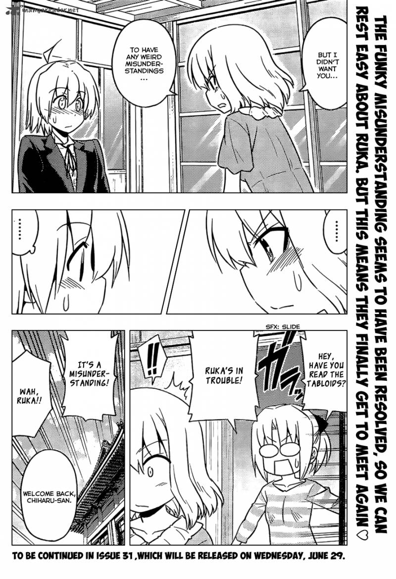 Hayate The Combat Butler Chapter 533 Page 16