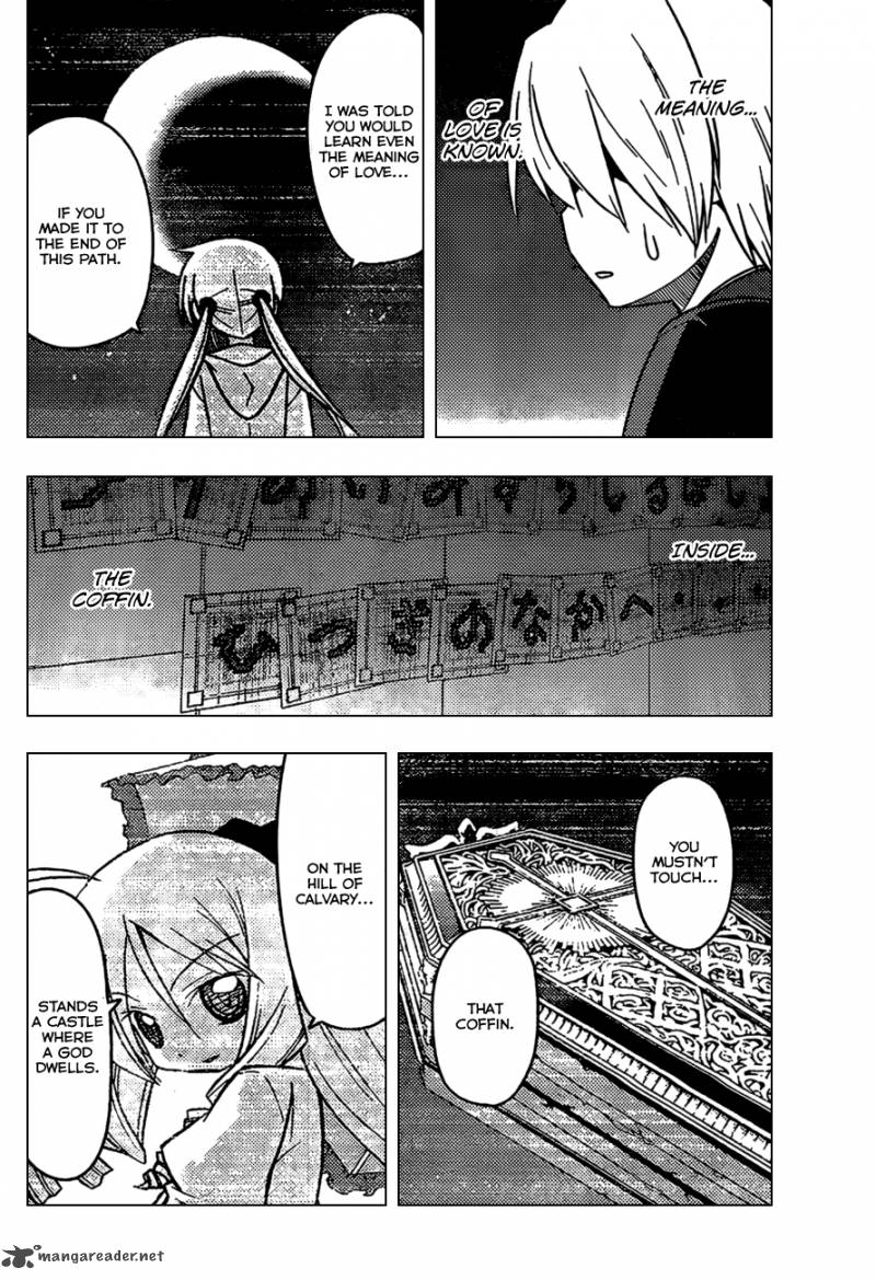 Hayate The Combat Butler Chapter 533 Page 2
