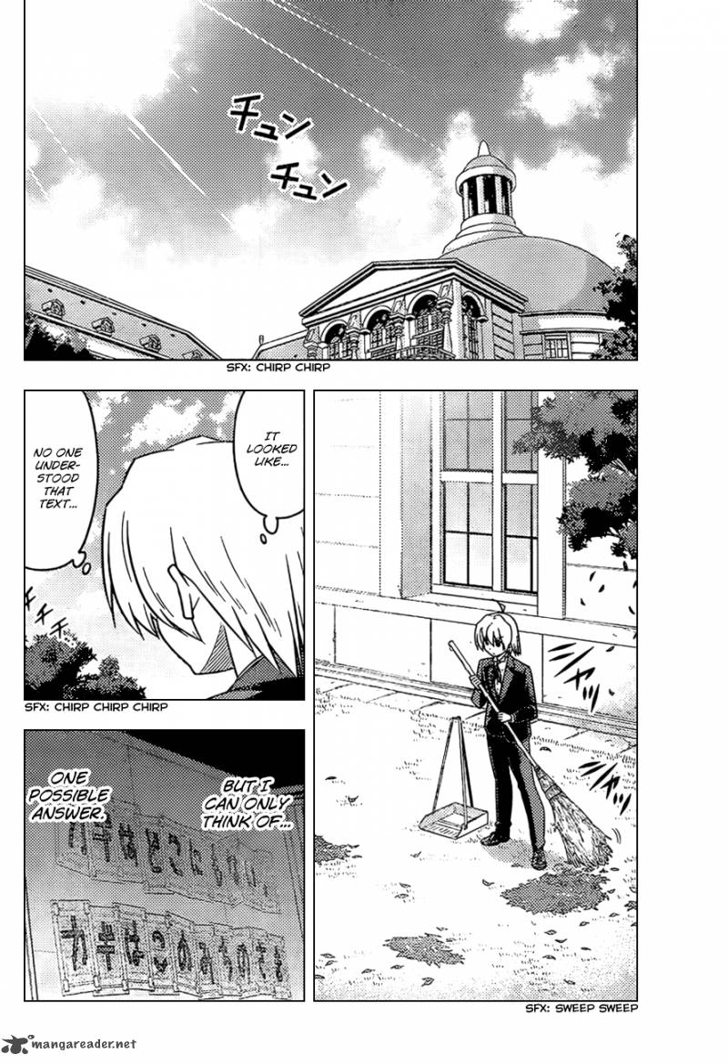 Hayate The Combat Butler Chapter 533 Page 4