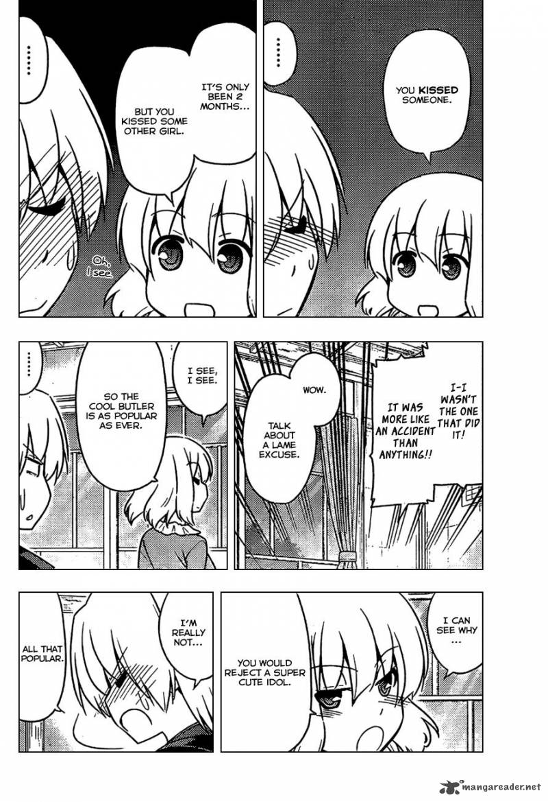 Hayate The Combat Butler Chapter 534 Page 4