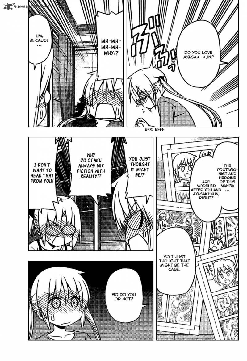 Hayate The Combat Butler Chapter 534 Page 7