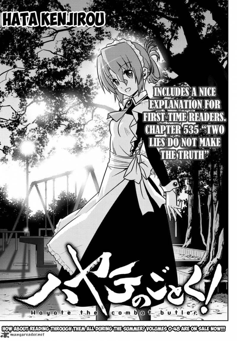 Hayate The Combat Butler Chapter 535 Page 1