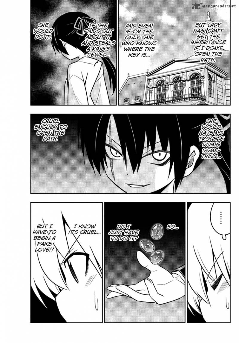 Hayate The Combat Butler Chapter 535 Page 11