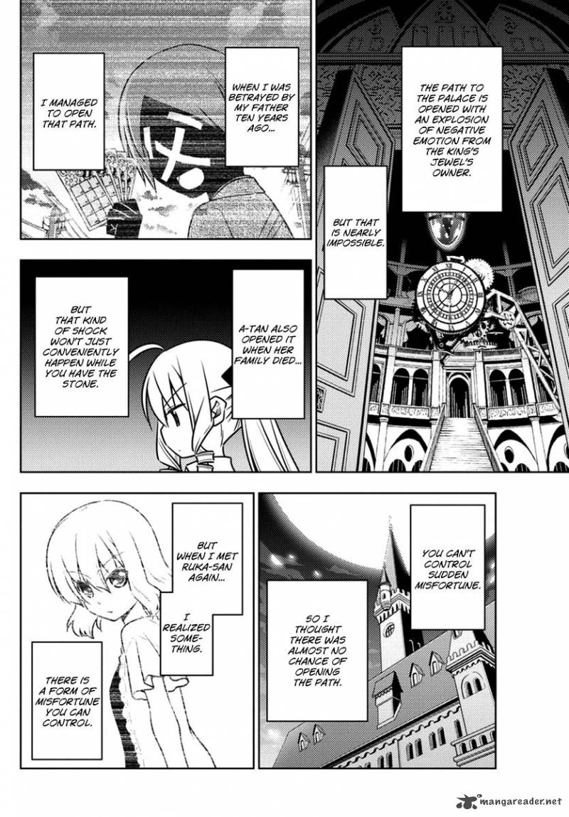 Hayate The Combat Butler Chapter 535 Page 4