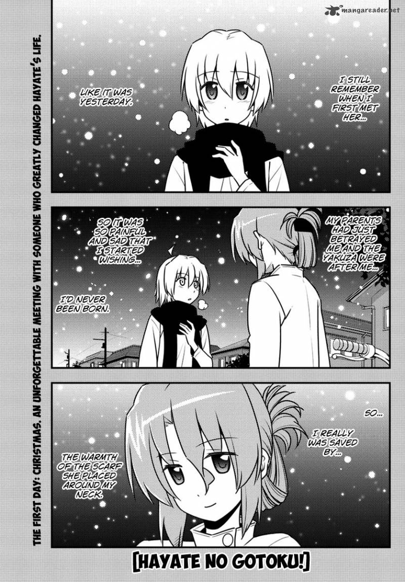 Hayate The Combat Butler Chapter 536 Page 1