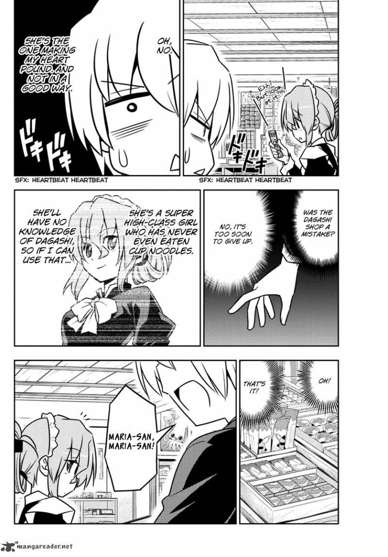 Hayate The Combat Butler Chapter 536 Page 12