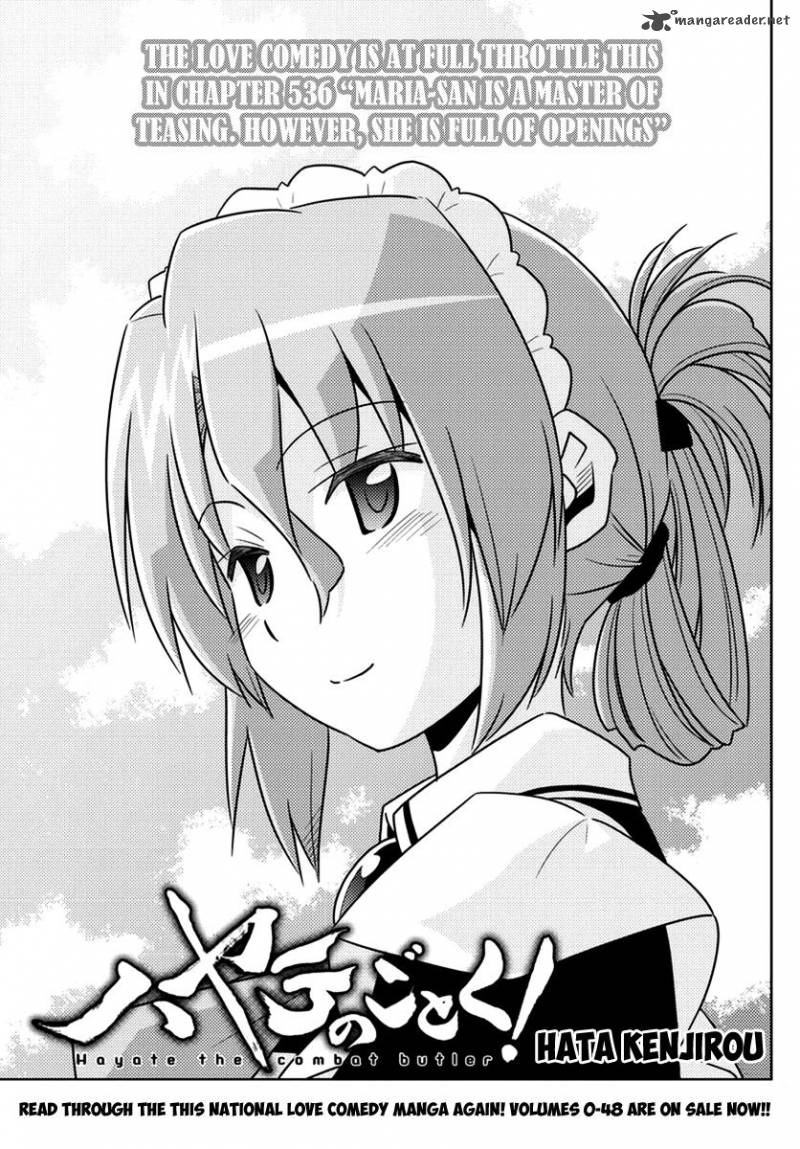 Hayate The Combat Butler Chapter 536 Page 5