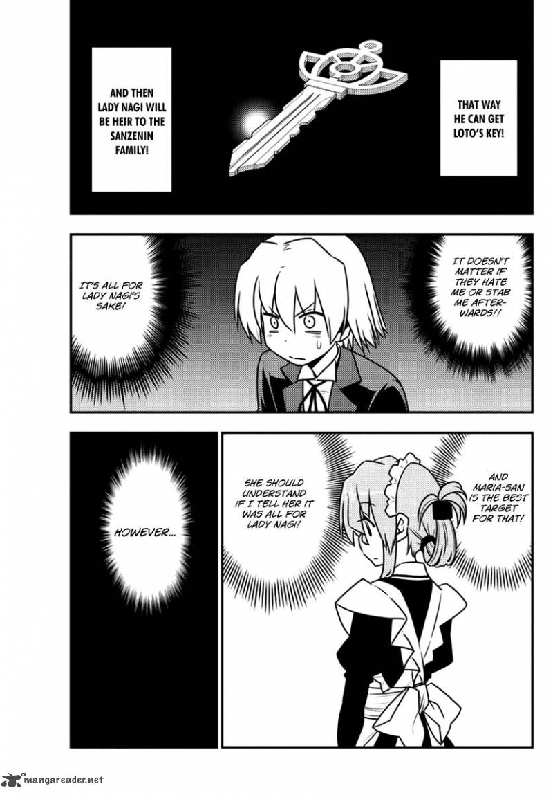 Hayate The Combat Butler Chapter 536 Page 7