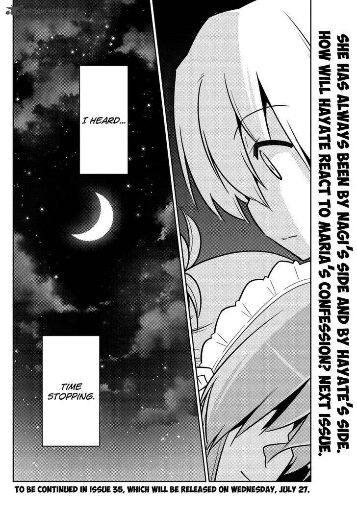 Hayate The Combat Butler Chapter 537 Page 15