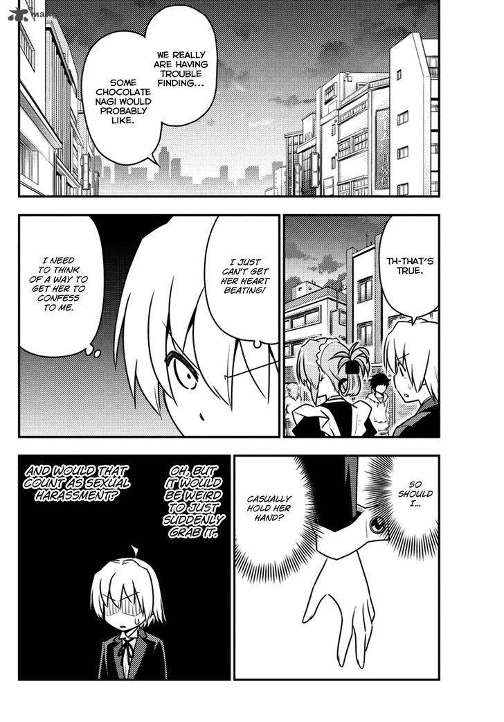 Hayate The Combat Butler Chapter 537 Page 4