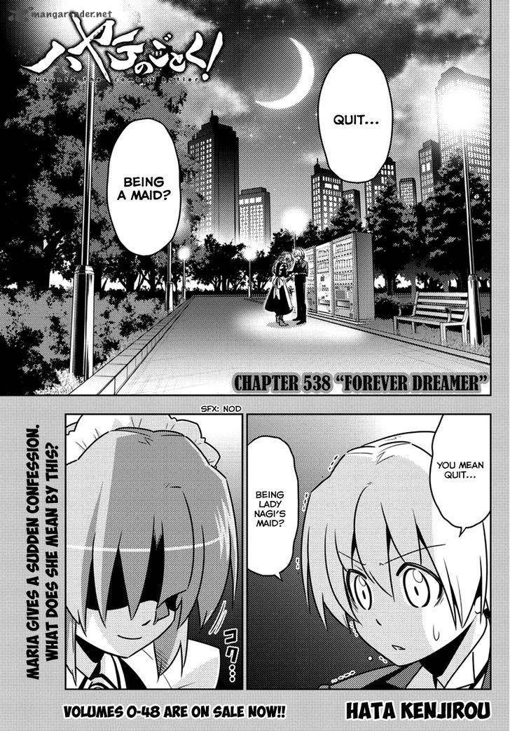 Hayate The Combat Butler Chapter 538 Page 1