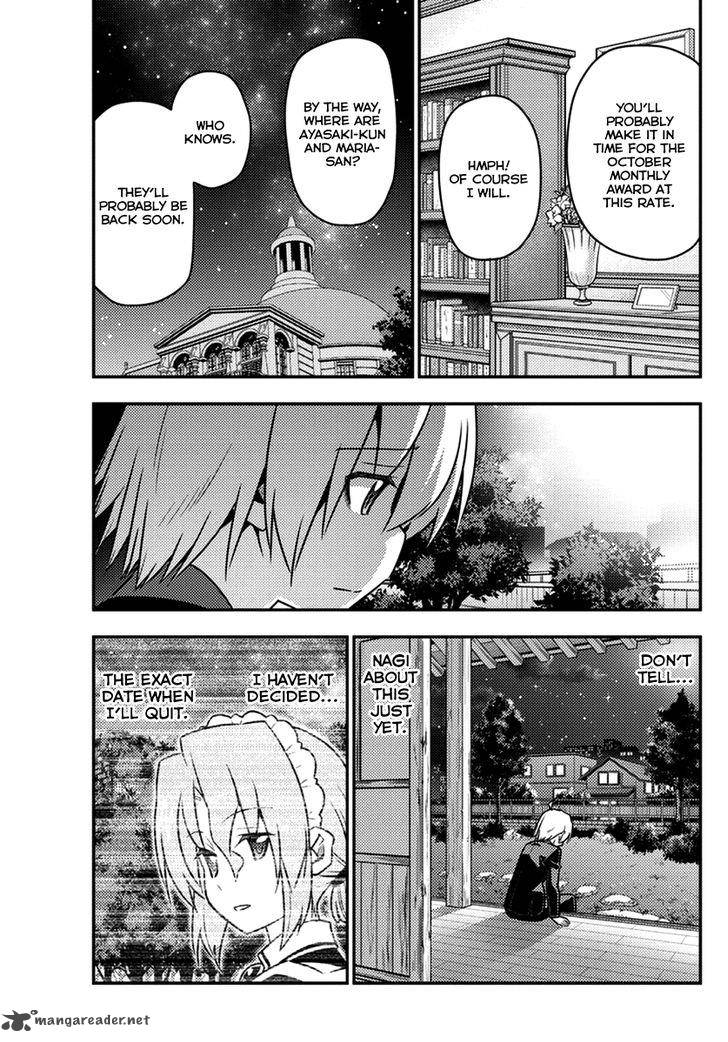 Hayate The Combat Butler Chapter 538 Page 13