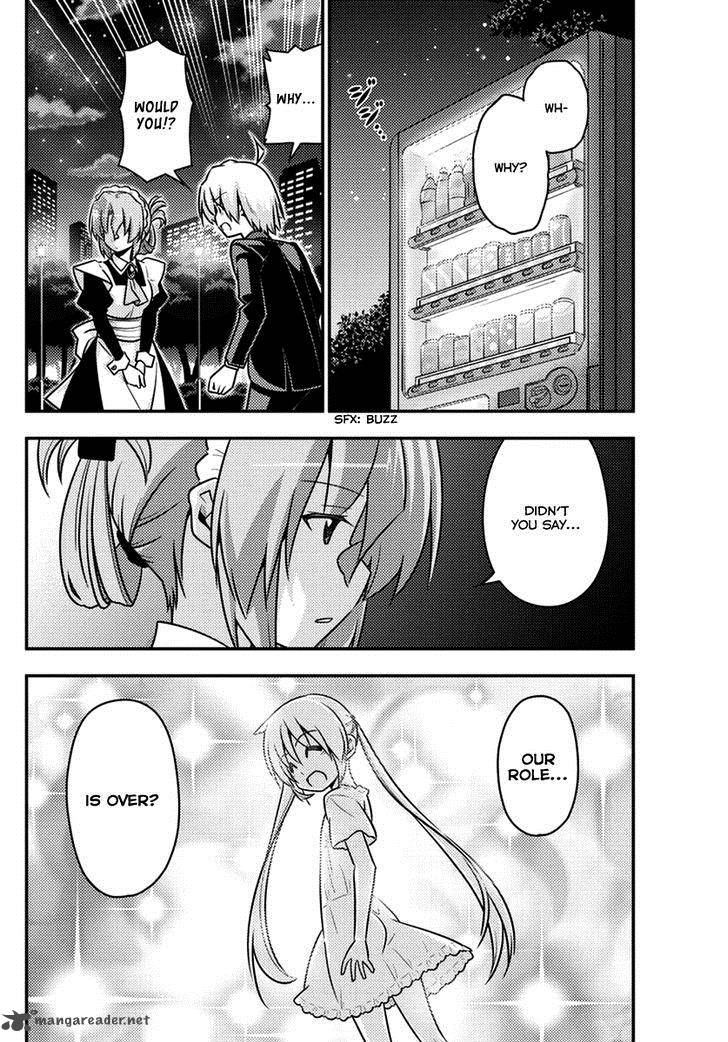 Hayate The Combat Butler Chapter 538 Page 2