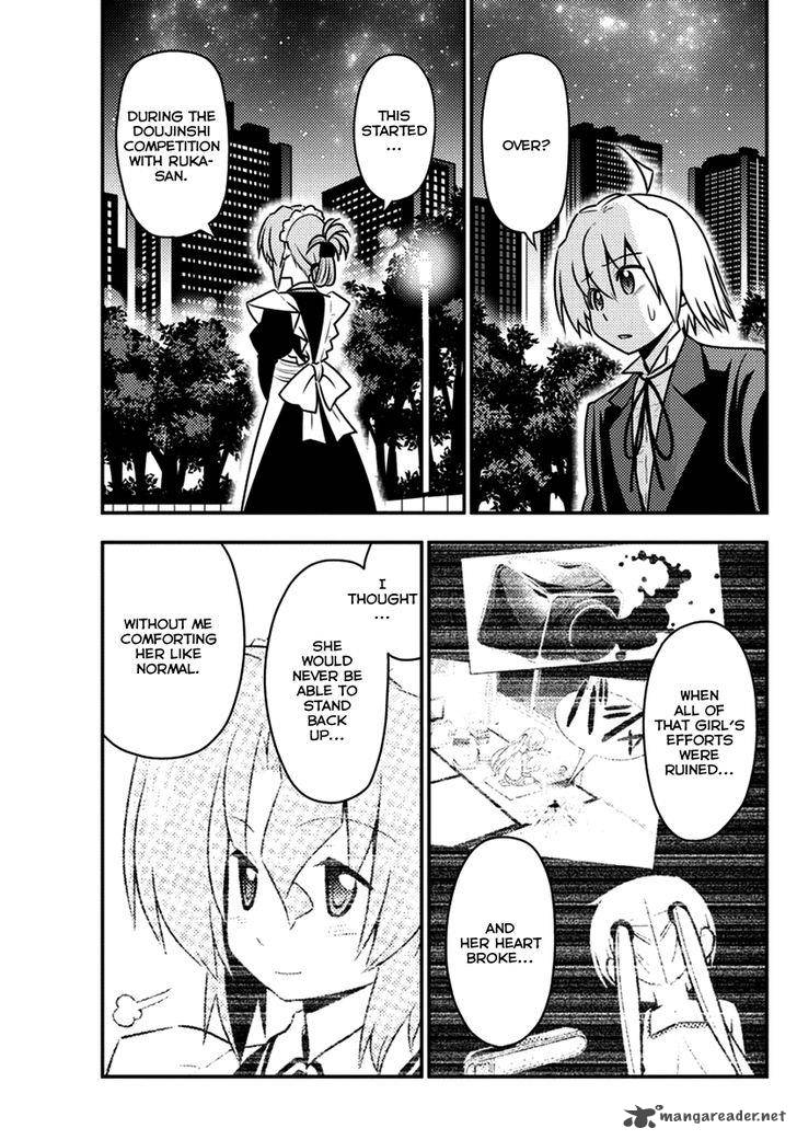 Hayate The Combat Butler Chapter 538 Page 3