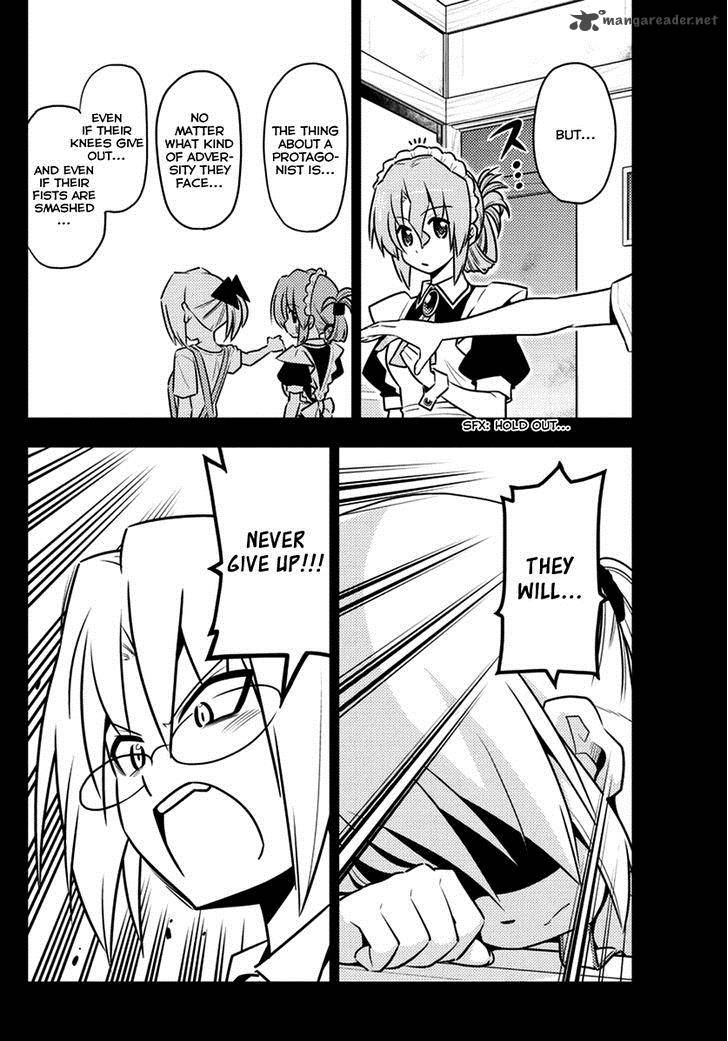 Hayate The Combat Butler Chapter 538 Page 4