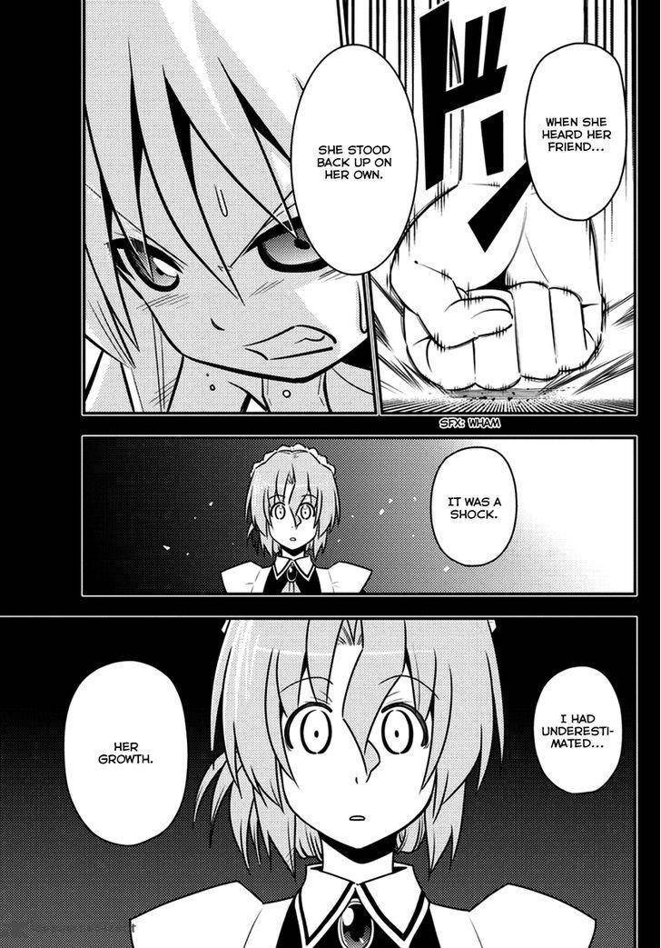 Hayate The Combat Butler Chapter 538 Page 5