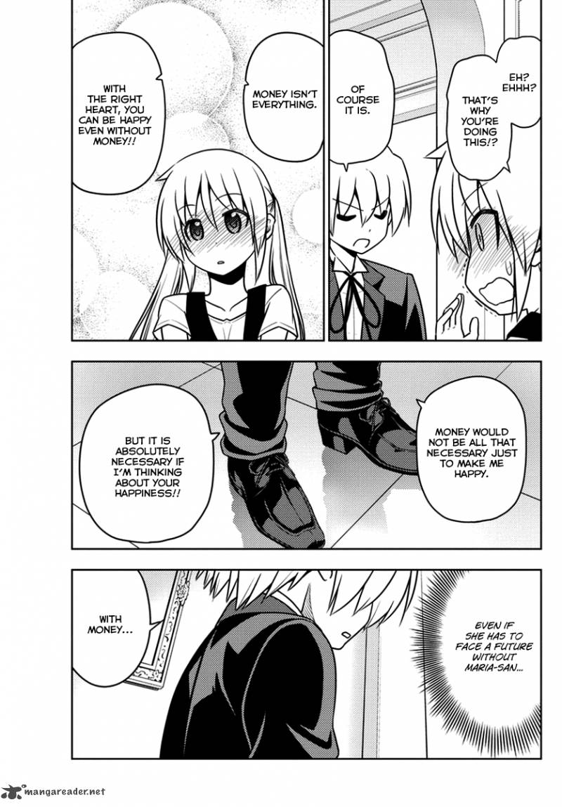 Hayate The Combat Butler Chapter 539 Page 13